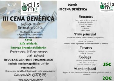 III-CENA-BENÉFICA-DISMO